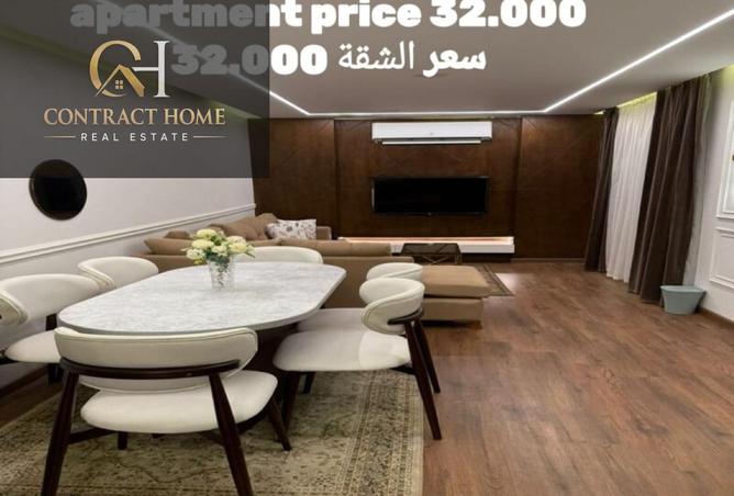 8097782 - الصورة الرئيسية للعقار