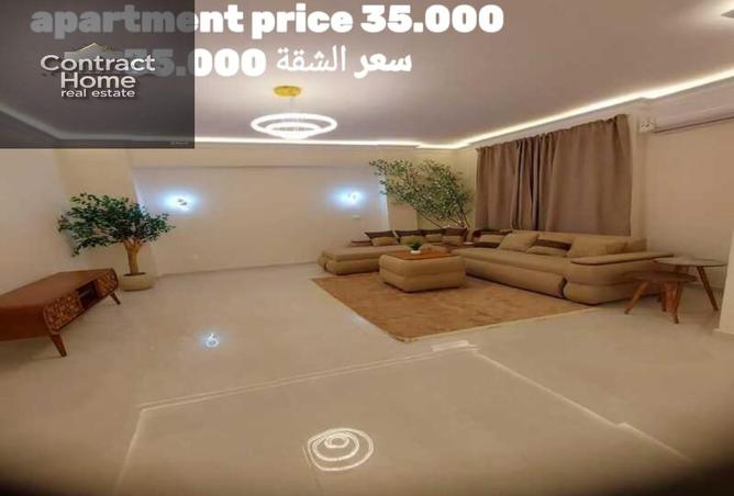 8113363 - الصورة الرئيسية للعقار