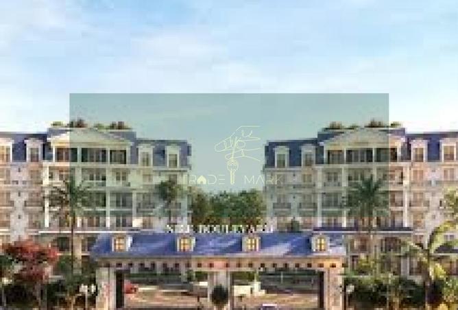 8097758 - Property Image 3