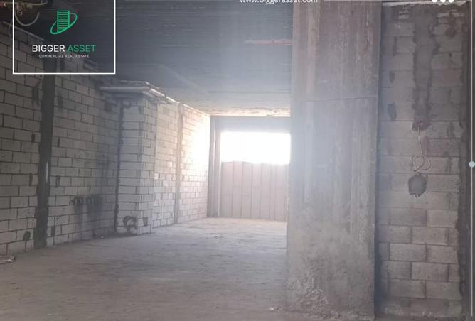 8276096 - صورة العقار 2