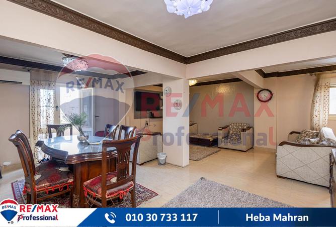 8097797 - صورة العقار 2