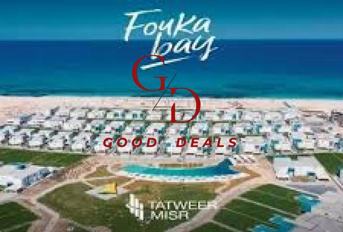 8097832 - الصورة الرئيسية للعقار