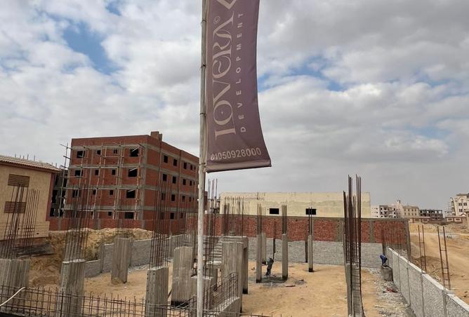 8097824 - Property Image 2