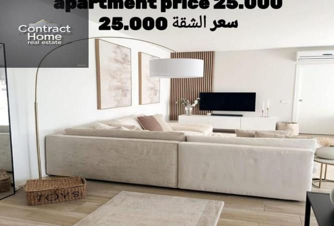 8098076 - الصورة الرئيسية للعقار