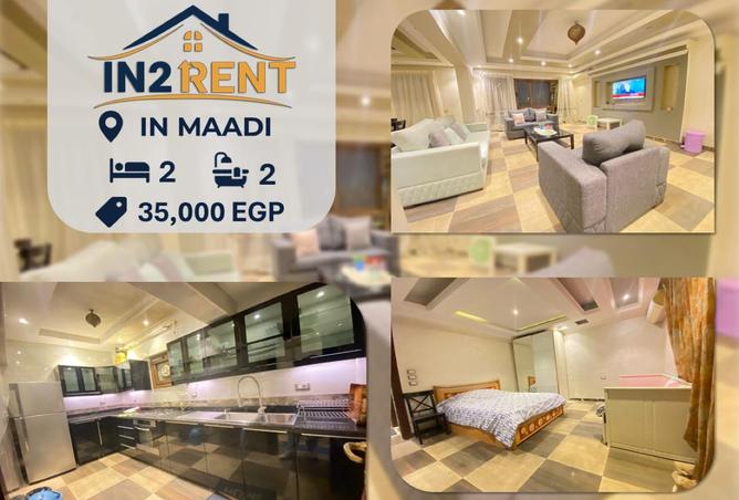 8098066 - الصورة الرئيسية للعقار