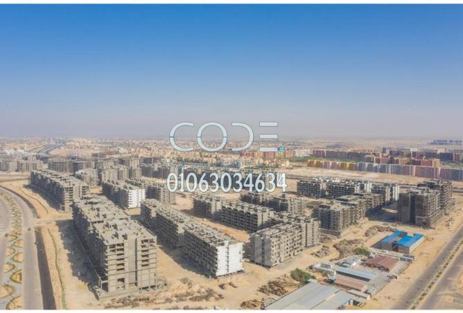 8098389 - صورة العقار 2