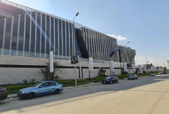 8098642 - الصورة الرئيسية للعقار