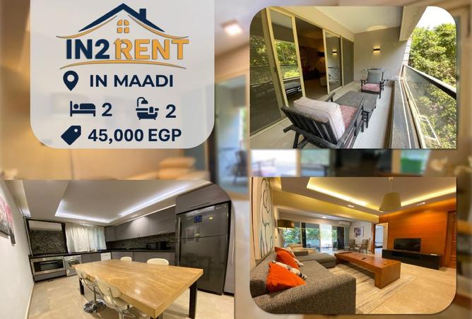 8099909 - الصورة الرئيسية للعقار