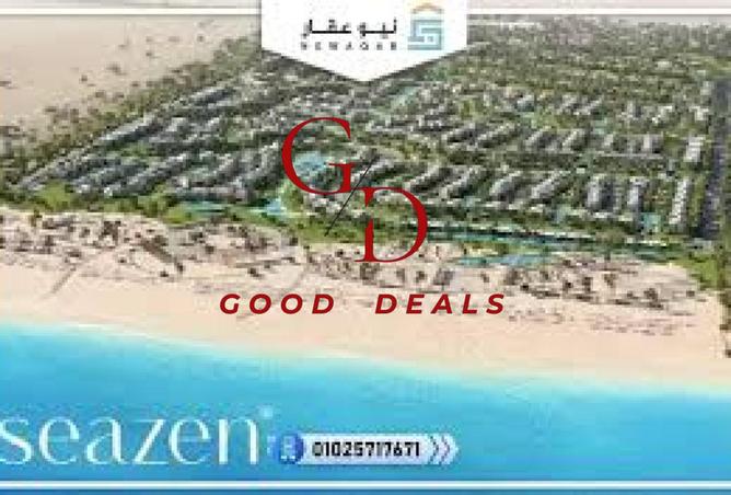 8098823 - الصورة الرئيسية للعقار