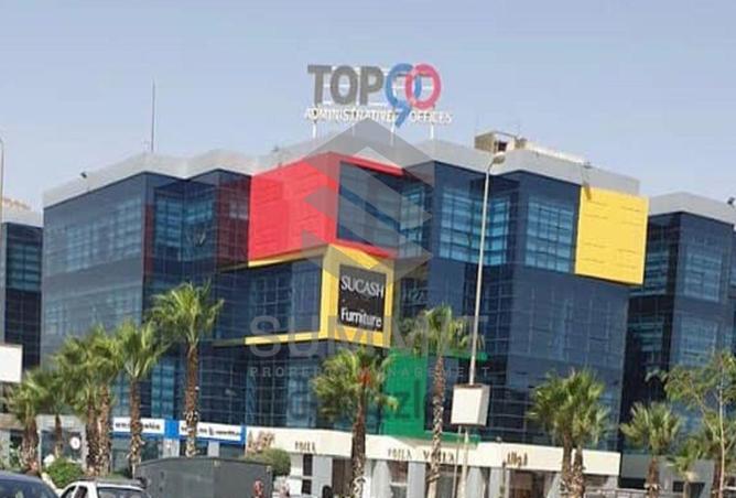 8098916 - الصورة الرئيسية للعقار