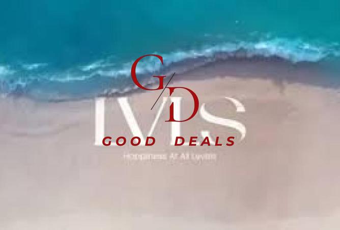 8099158 - صورة العقار 3