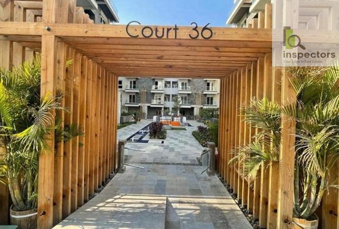 8099247 - Property Image 3