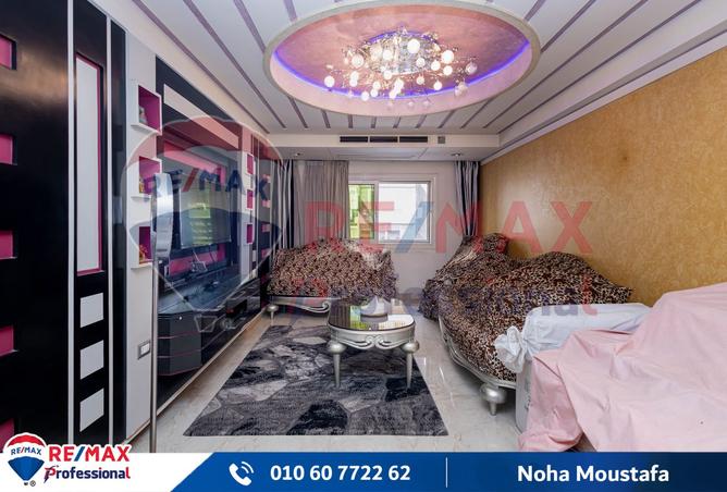 8121802 - صورة العقار 2