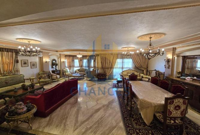 8099465 - Property Image 3