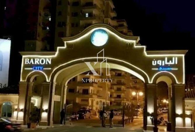 8313443 - الصورة الرئيسية للعقار