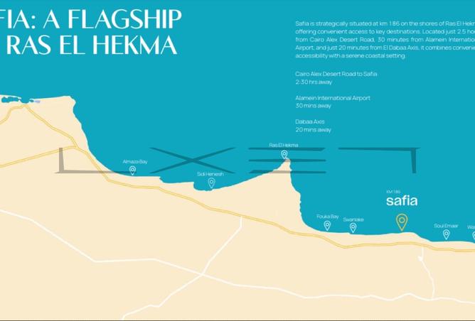 8105434 - صورة العقار 2