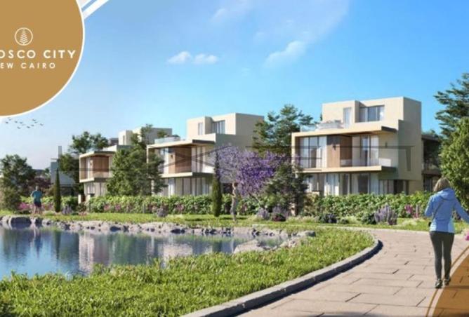 8105435 - صورة العقار 3