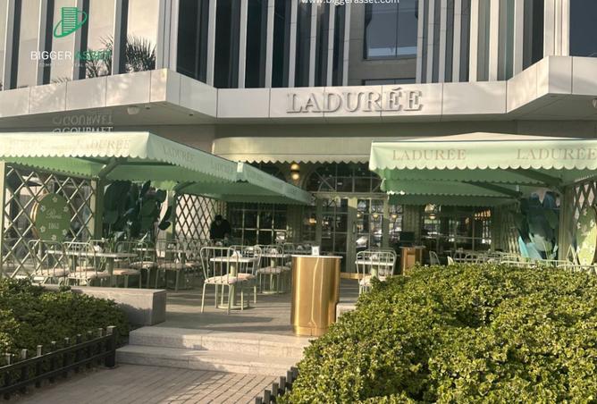 8268947 - Property Image 3