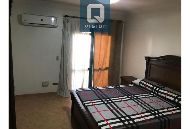 8104908 - صورة العقار 3