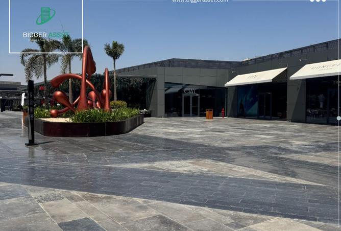 8276076 - صورة العقار 3