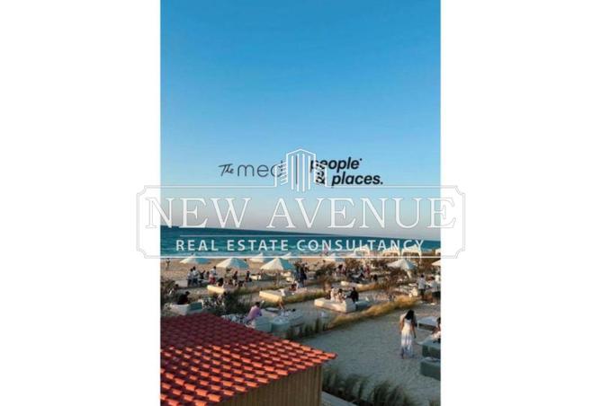 8292177 - الصورة الرئيسية للعقار