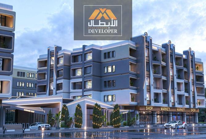 8102479 - صورة العقار 3