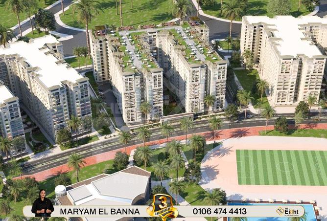 8101838 - Property Image 3