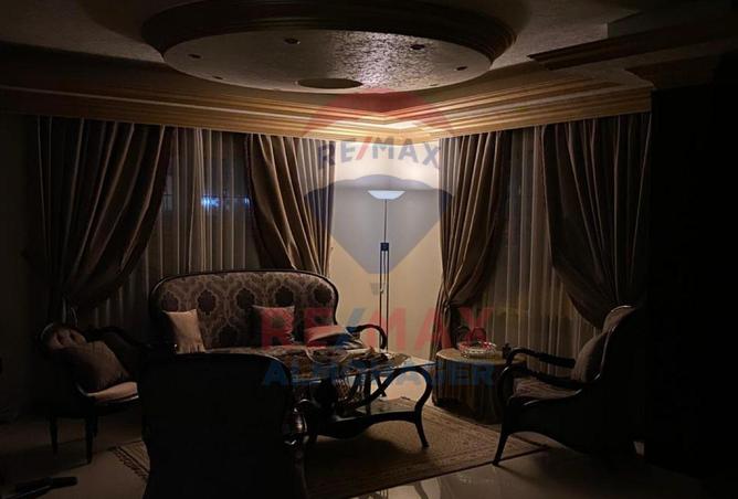 8101834 - صورة العقار 2