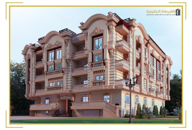 8102076 - Property Main Image