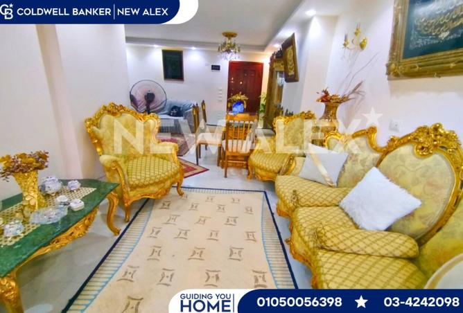 8101912 - صورة العقار 3