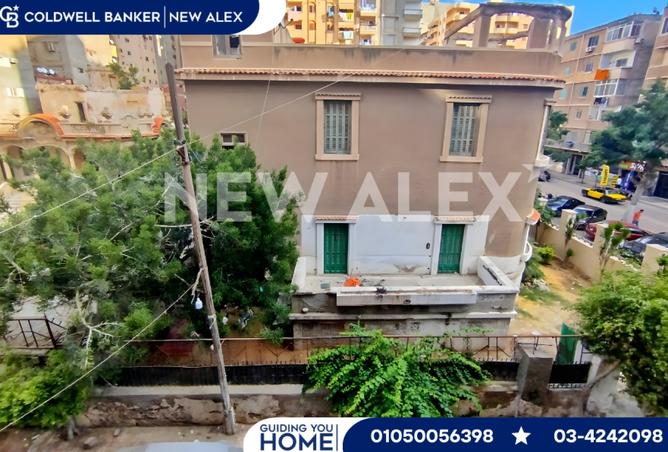 8101912 - الصورة الرئيسية للعقار