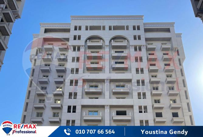 8102220 - الصورة الرئيسية للعقار