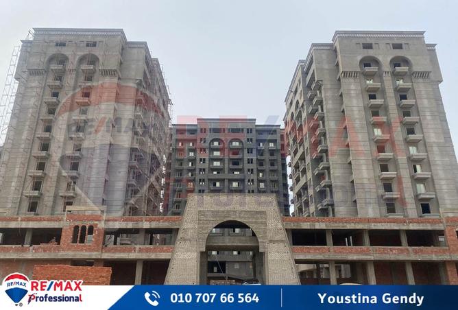 8102220 - صورة العقار 3