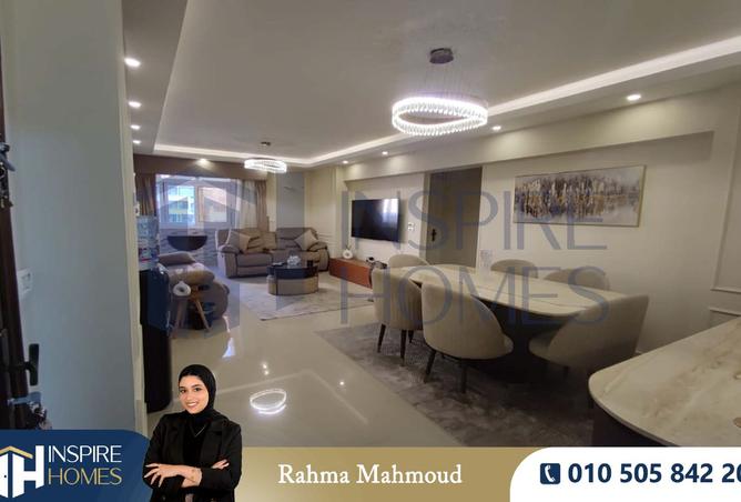 8102319 - الصورة الرئيسية للعقار