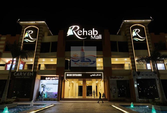 8102516 - Property Image 2