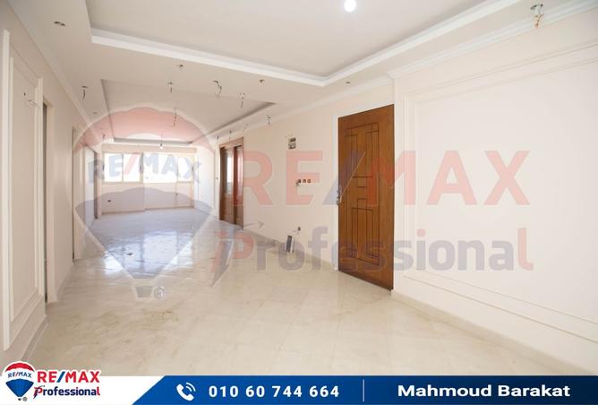 8102603 - Property Image 2