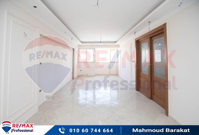 8102603 - Property Image 3