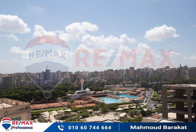 8102603 - Property Main Image