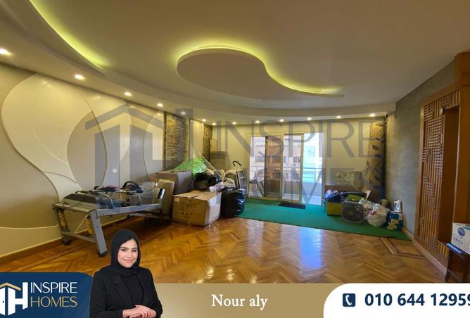 8102495 - صورة العقار 3