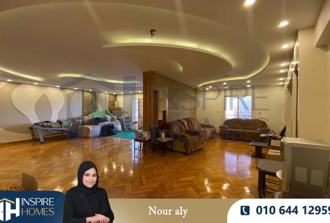 8102495 - صورة العقار 2