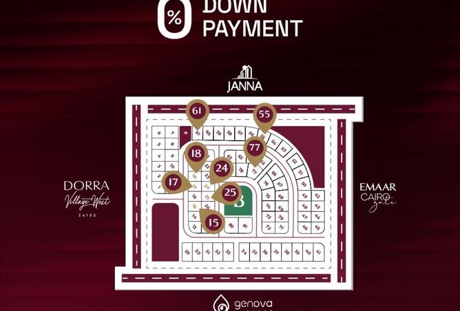 8103489 - Property Image 3