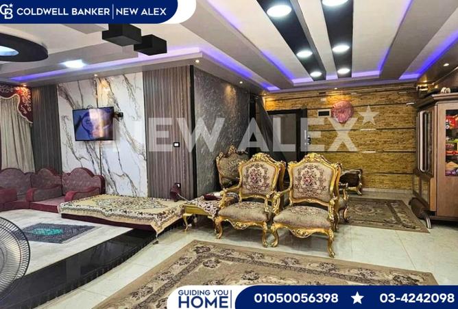 8102639 - Property Image 2