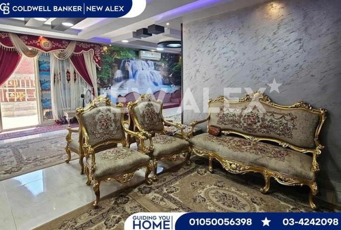 8102639 - Property Image 3