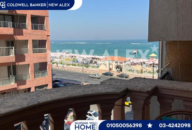 8102673 - Property Main Image