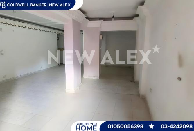 8102775 - Property Image 2