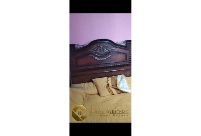 8104279 - Property Image 2