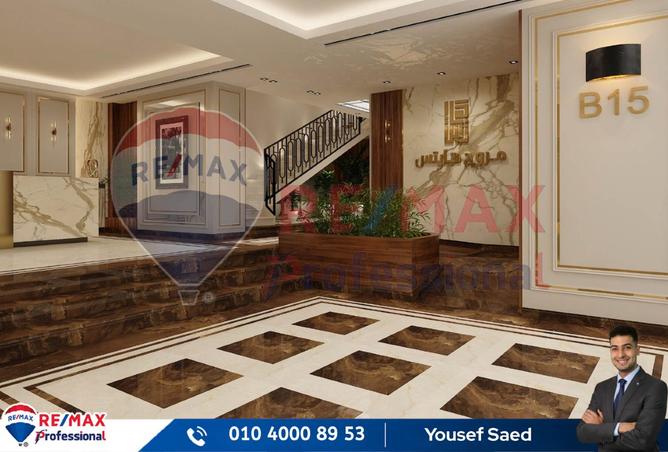 8103204 - صورة العقار 3