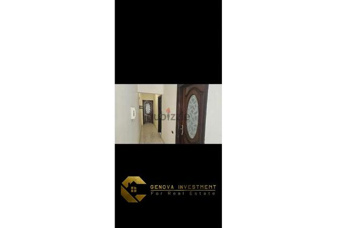 8104256 - Property Image 3