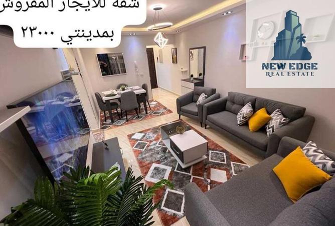 8103851 - الصورة الرئيسية للعقار