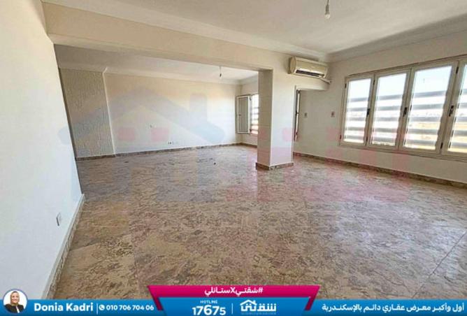 8103548 - صورة العقار 2